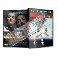Deney - 2020 Türkçe Dvd Cover Tasarımı